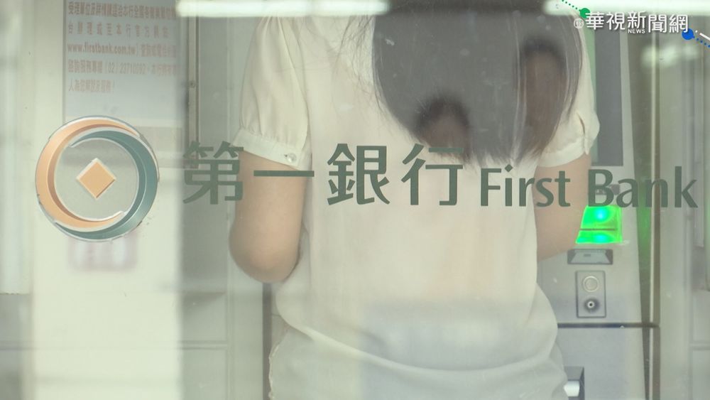 勞工紓困貸款限50萬名 逾12萬人申請