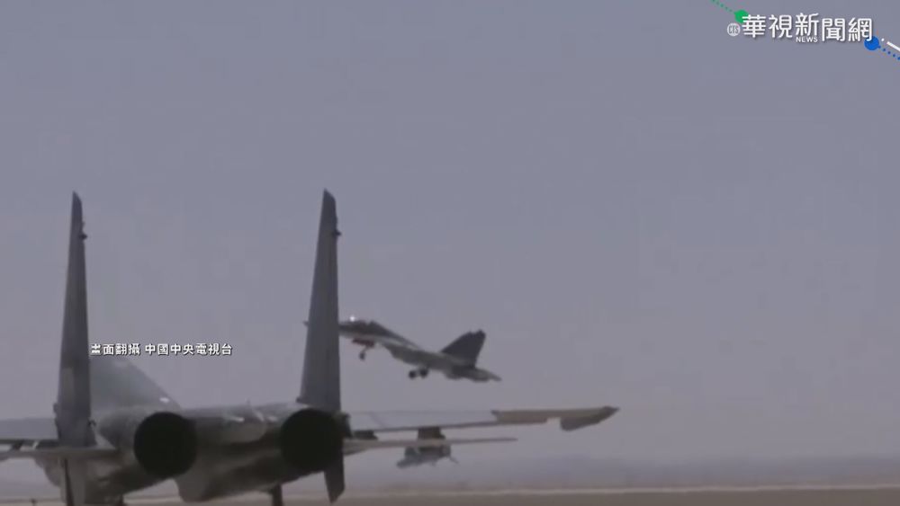 殲-16闖我東南空域 專家:威脅花東基地