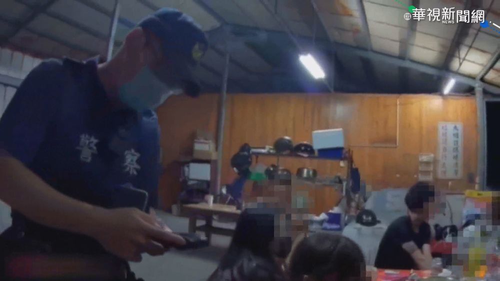 花蓮10人群聚烤肉慶生 恐挨罰60萬元