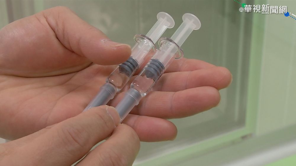 高端疫苗送件申請EUA! 食藥署:已收到