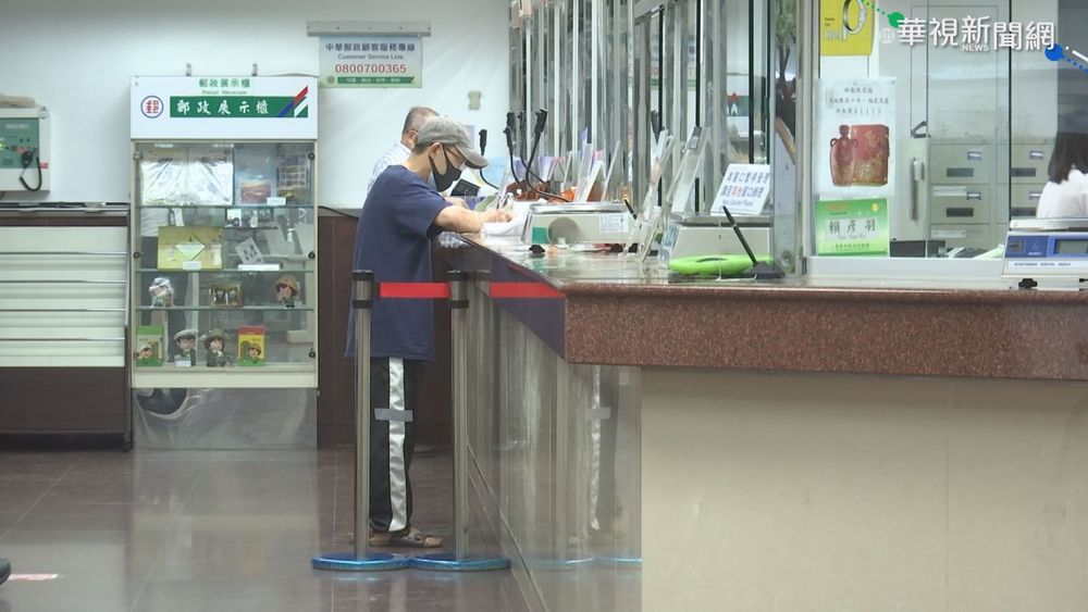 拚紓困4.0三讀 游錫堃:盡最大努力協商