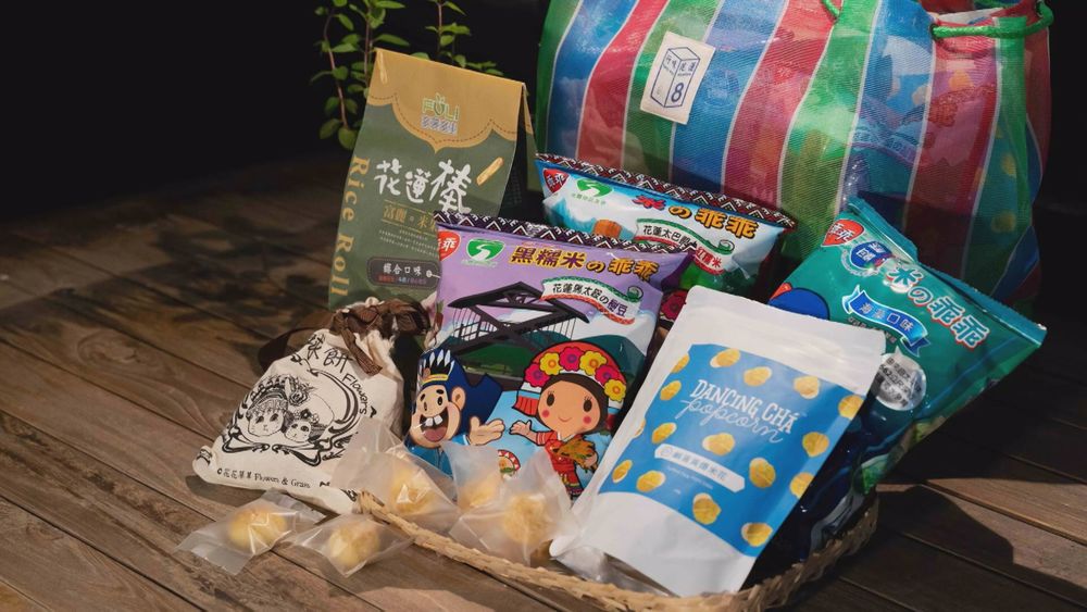 結合電商平台 花蓮在地美食"賣"全台