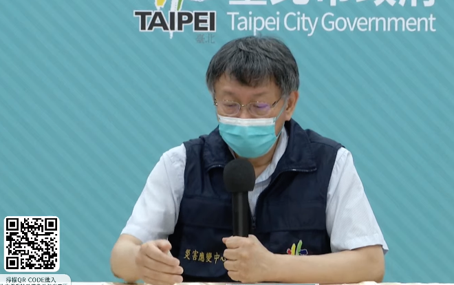 疫情趨緩解除三級？柯文哲鬆口：達「這條件」再處理