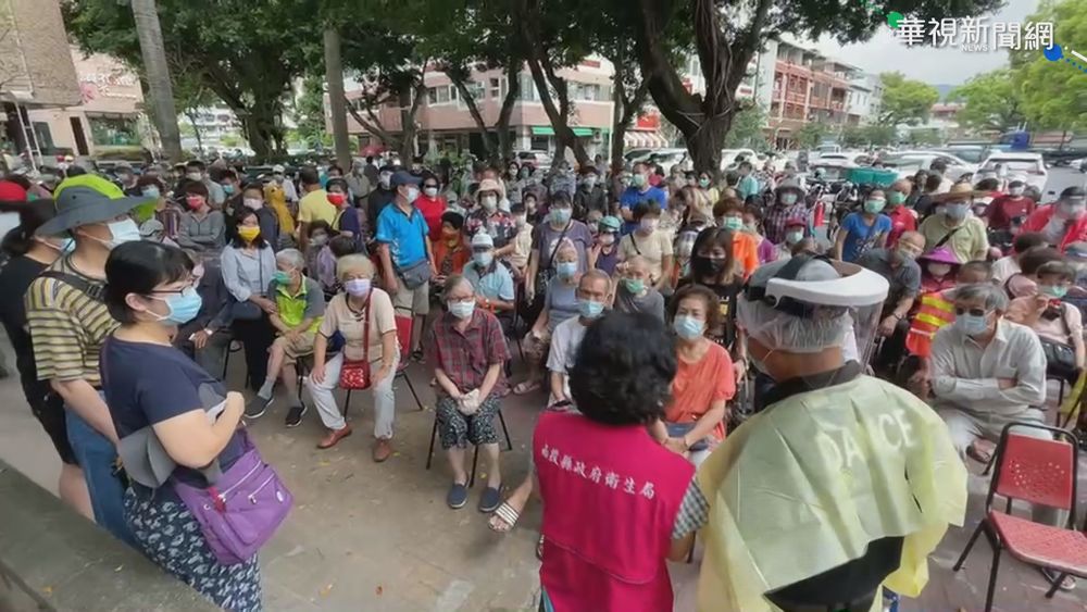 難預約.大插隊 南投開打首日狀況多!