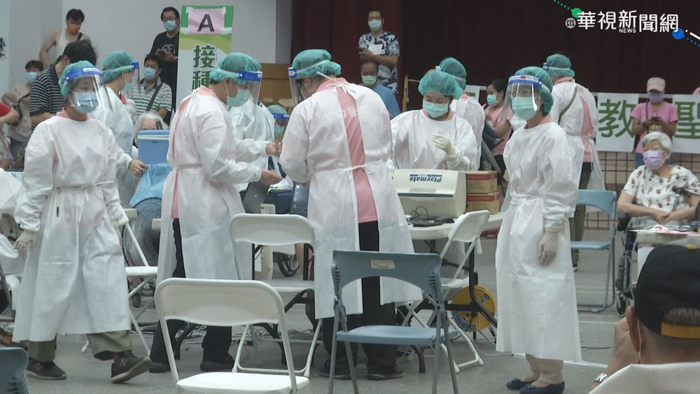 高雄新增1例 施打疫苗效率網路好評!