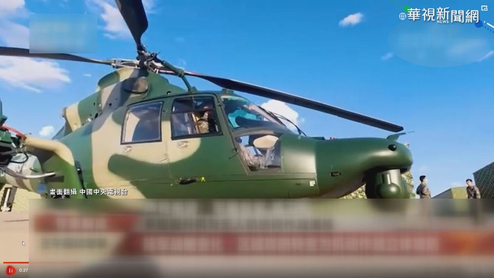 陸海空全出籠 共軍大秀肌肉恫嚇台