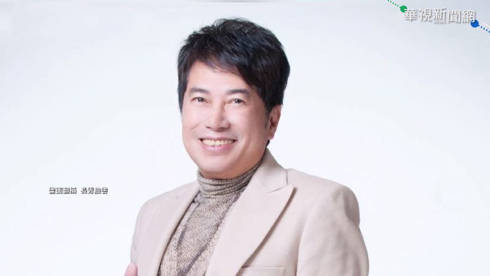 資深藝人長青心肌梗塞辭世 享壽76歲