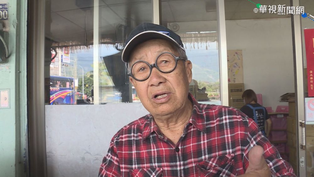 87歲國寶級藝人脫線 接種疫苗不適