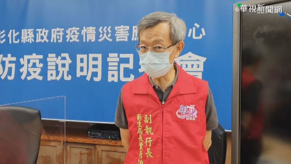 AZ疫苗開打 全台傳12起疑似死亡案例