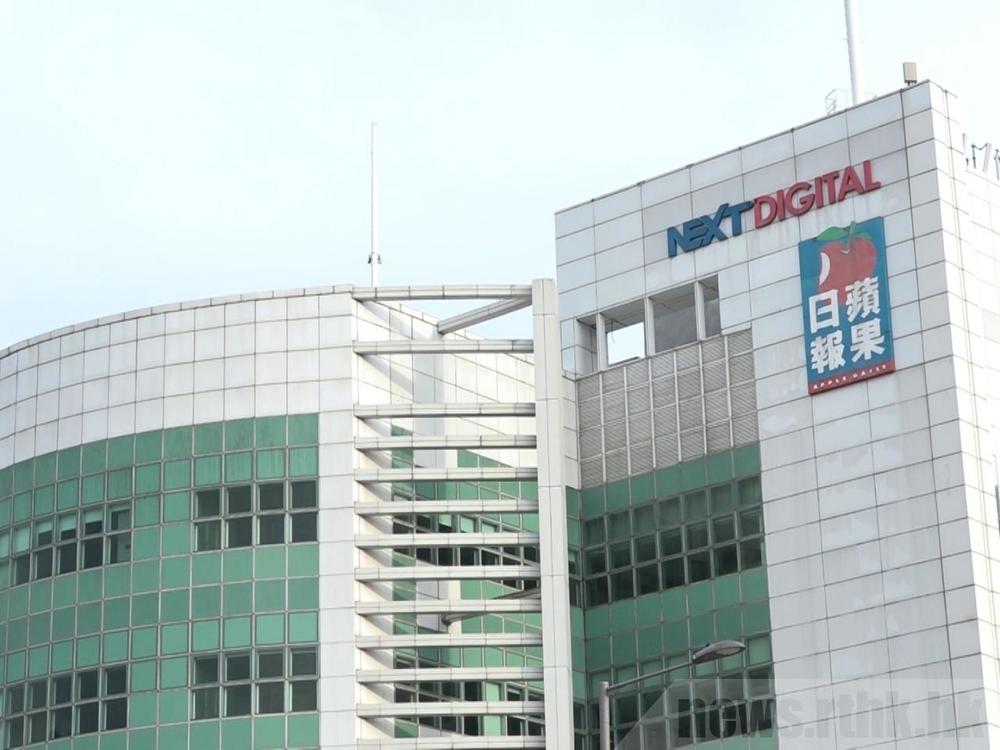 港警今再搜《蘋果日報》大樓 5高層涉違國安法被捕