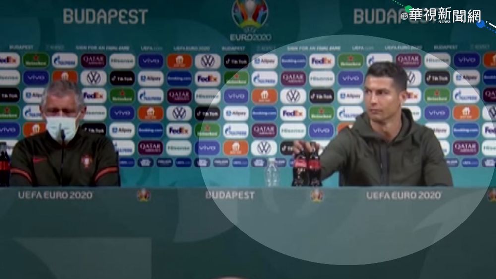 C羅一個動作 可口可樂市值掉千億!