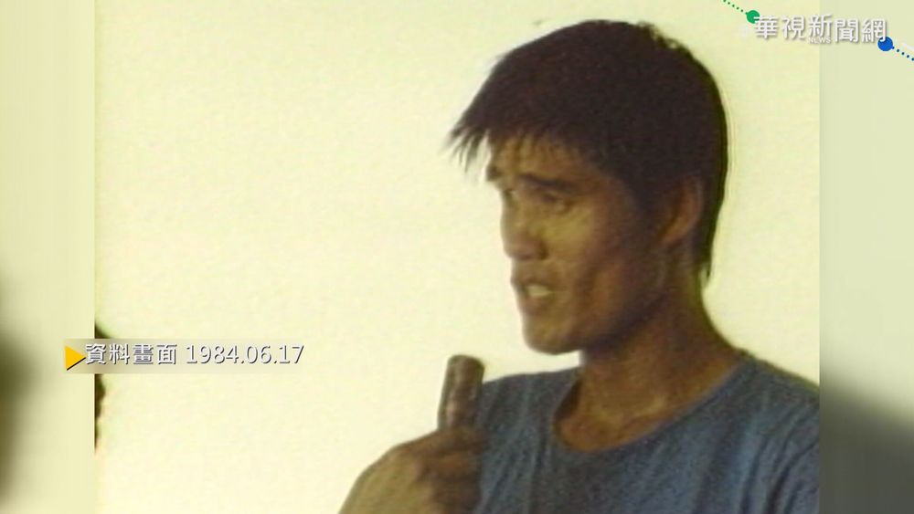 【歷史上的今天】男子十項7627分 古金水奪奧運門票!