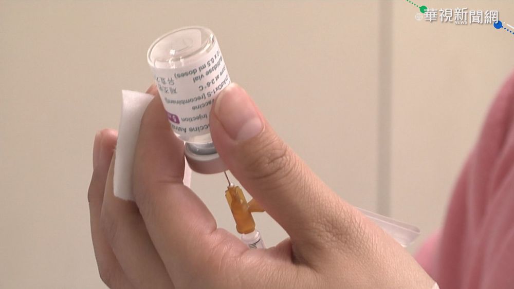 郭台銘證實「衛福部將協助」 綠委：扯卡疫苗的來道歉