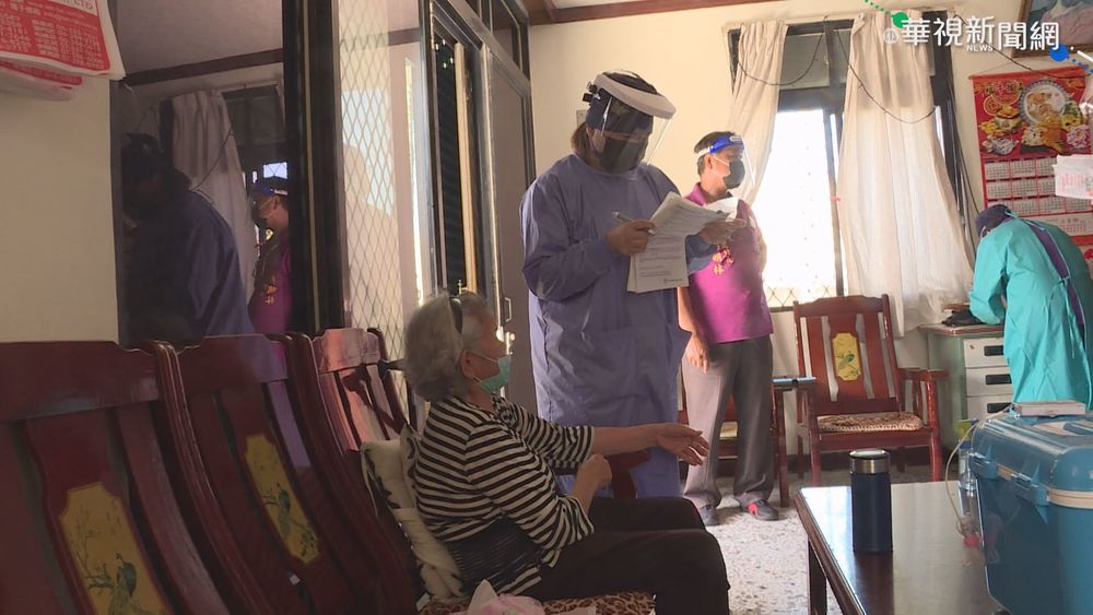 偏鄉打疫苗交通難 瑞穗衛生所到府服務