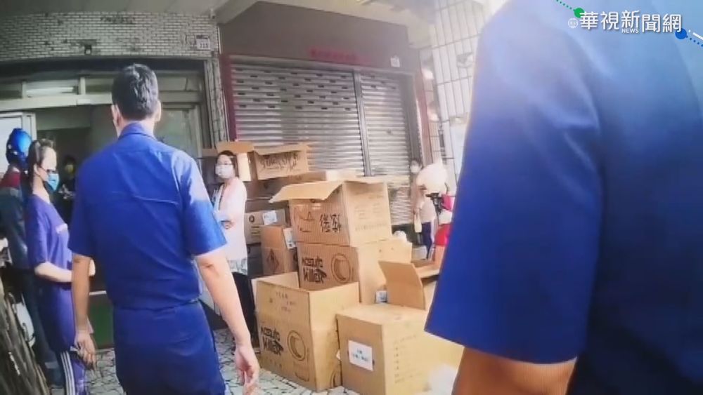 團購取貨人擠人 員警到場急勸離