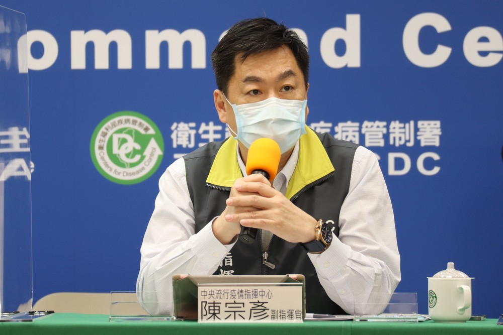 不良事件頻傳 指揮中心：未有個案判定與疫苗有關