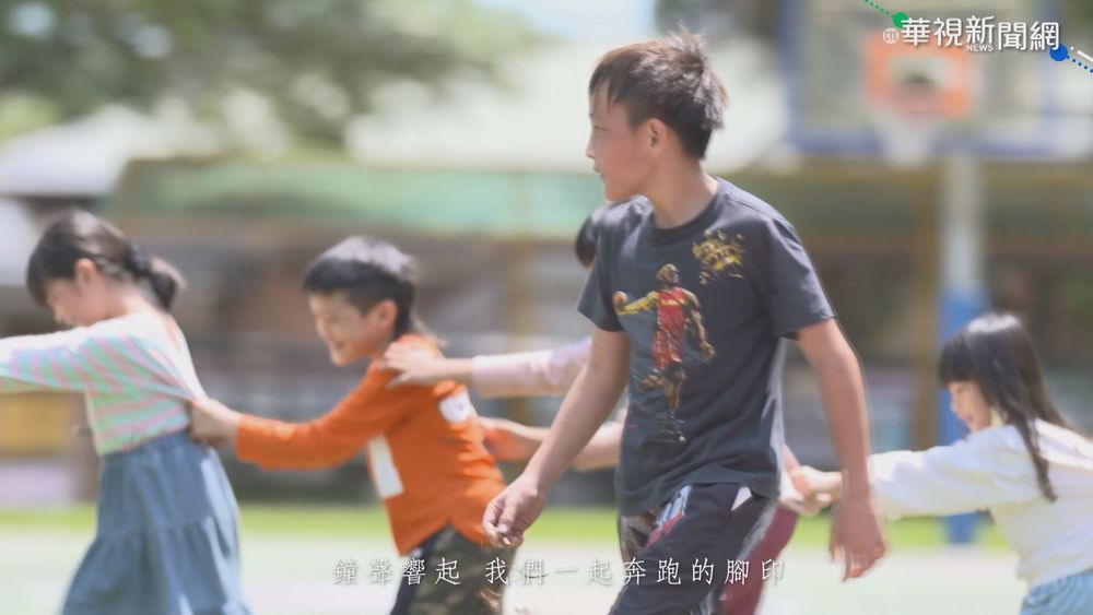 長興國小一人畢典 校方創作MV送禮