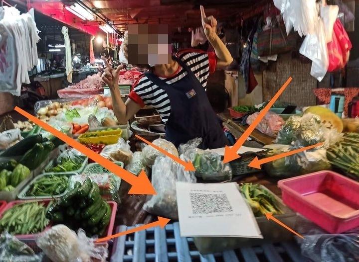 誤會菜攤阿姨「幫拍一下」實聯制 她超糗竟叫阿姨比Ya