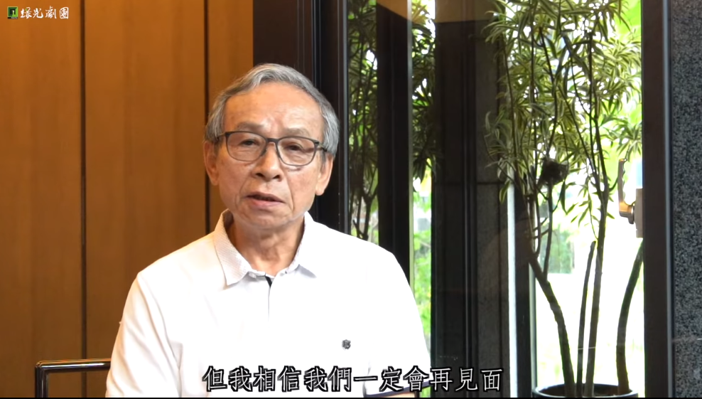 演出取消損失千萬！吳念真籲「票款轉捐款」挺劇團