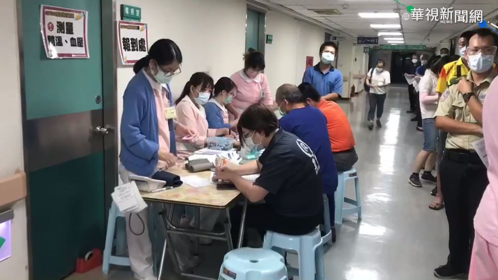 女醫師帶子女接種 施打殘劑不違法!