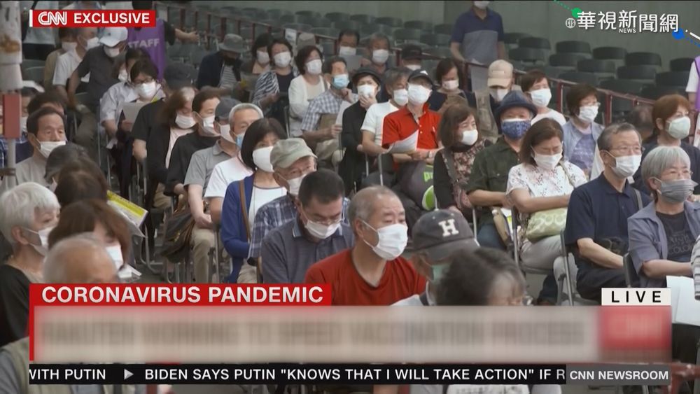 供民眾出國需求 日擬發行"疫苗護照"