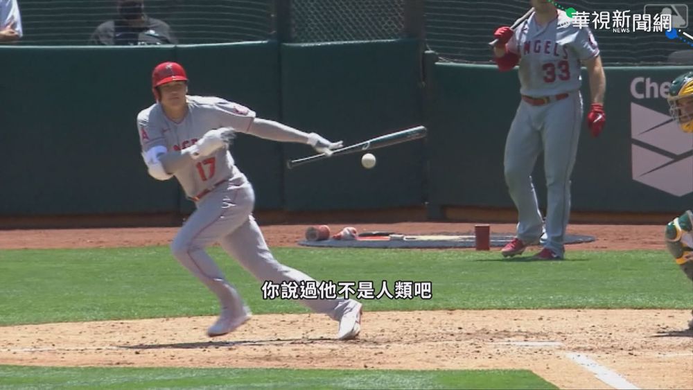 大谷翔平連2天開轟 直追全壘打王寶座