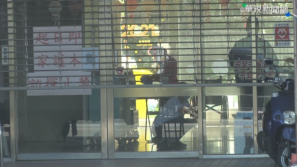 竹縣增10人確診 2長照機構群聚延伸