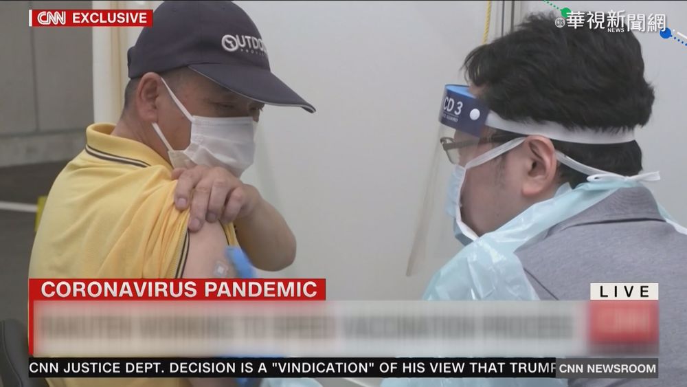 南韓.日本打輝瑞死亡 因果關係待釐清