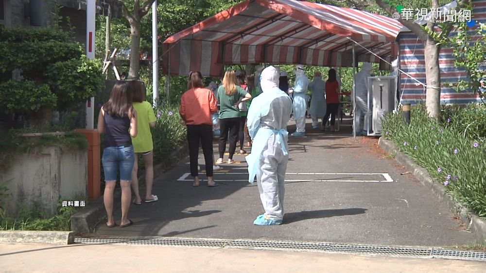 苗栗+31例 30人來自居家隔離移工