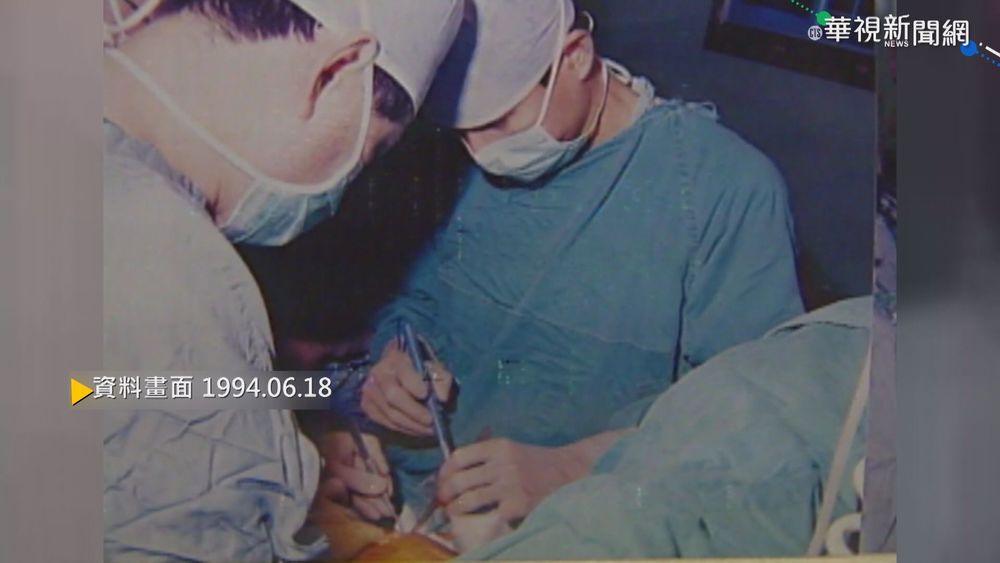 【歷史上的今天】器官移植創生機 台首例活體肝臟移植