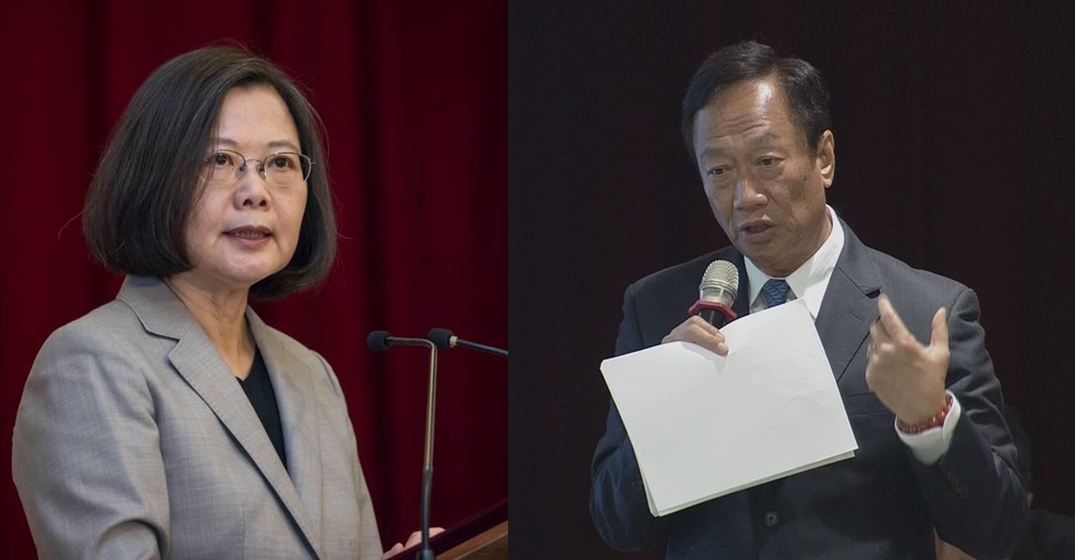 郭台銘盼會見蔡英文 總統府火速回應了