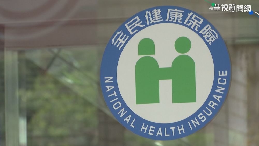 回應人力成本！健保署增「俯臥通氣治療」申報代碼