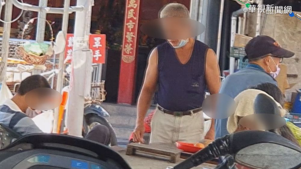 民眾脫口罩暢歡 與警"躲貓貓"逃竄!