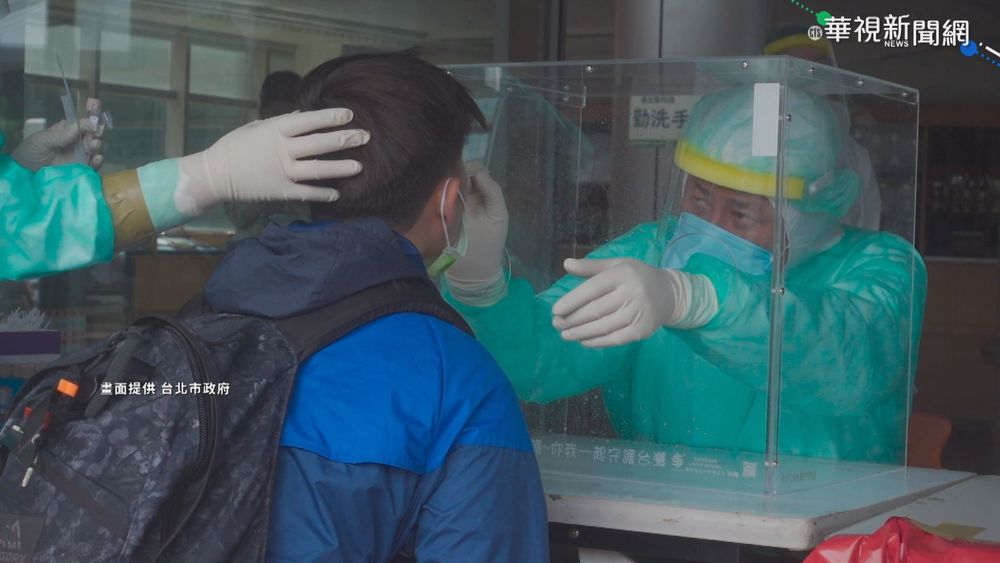 民眾投訴安特羅快篩劑 "偽陽性"過高