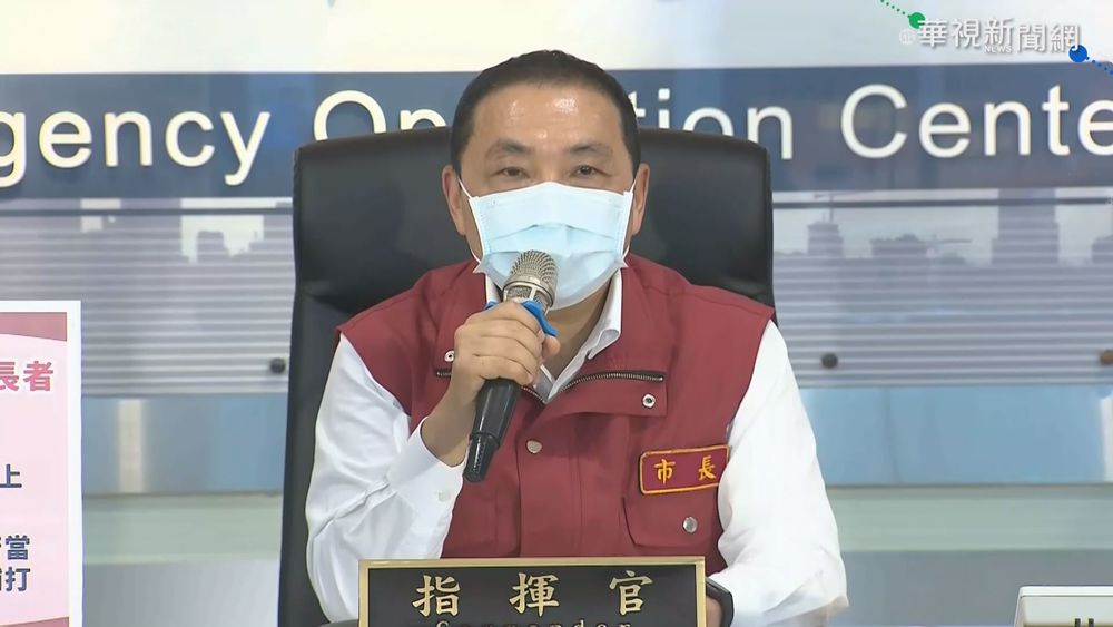 猝死頻傳長輩卻步 柯.侯視察AZ施打