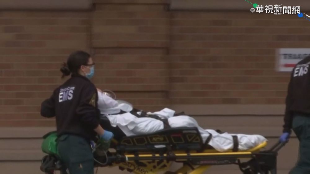 全球新冠死者逾四百萬 各國加速接種