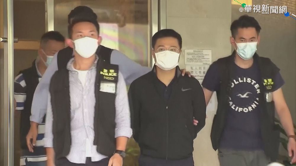 港警逮蘋果日報5高層 引國內外批評