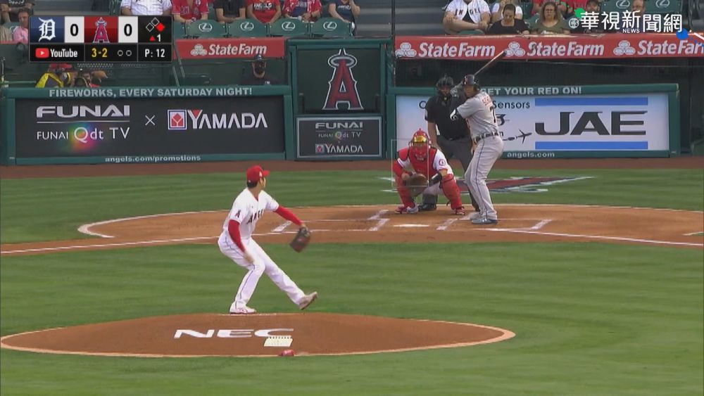 太太到場加油 張育成打擊大爆發