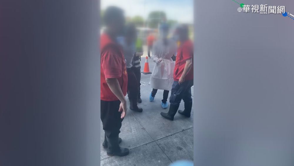 有造冊竟無法採檢?! 民眾"失控飆罵"