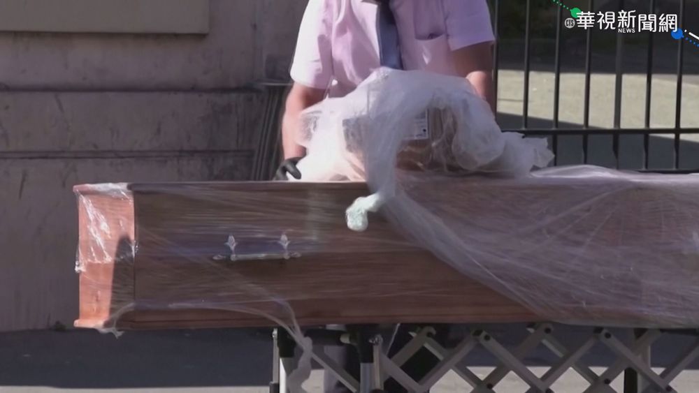 新冠病毒蔓延全球 死亡突破400萬人