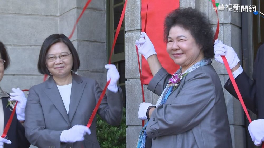 國際疫苗貨量不足 監委調查採購決策