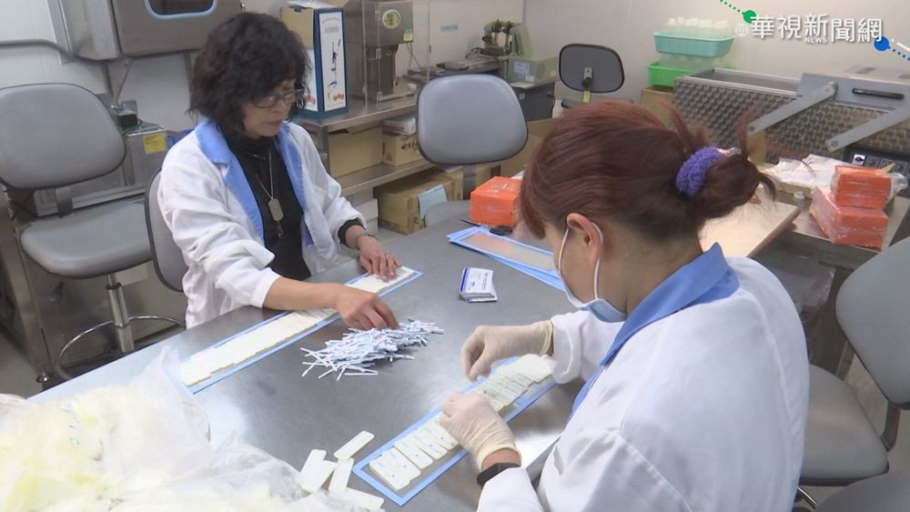 首款國產居家快篩核准 陽性一致率94%