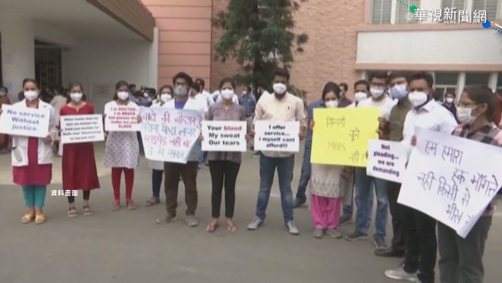 台中醫院隔空指導 助駐印度公使抗疫