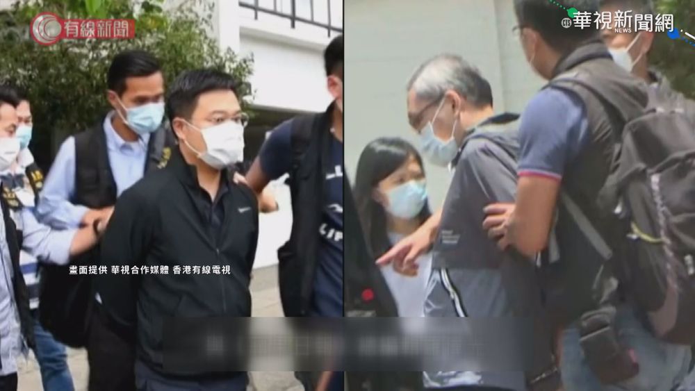 香港蘋果日報3高層 扣留40小時獲保釋