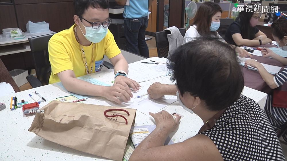 勞工紓困貸款飆破百萬件 今起暫緩申請