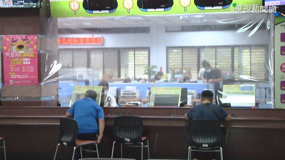 「勞工紓困貸款」4天破百萬件 勞動部：今起停申辦...