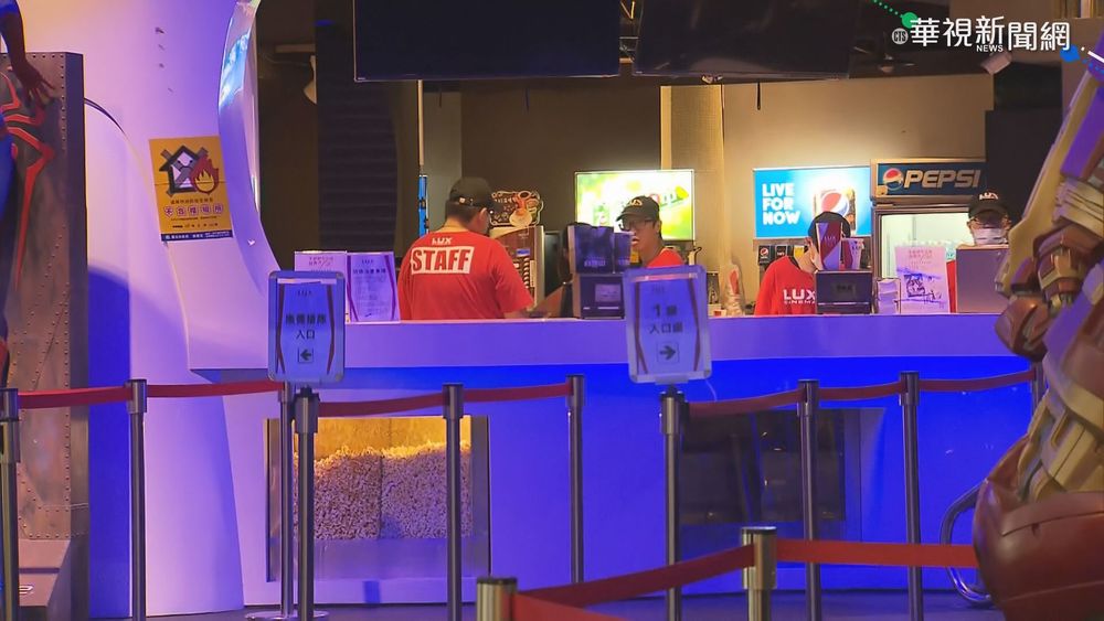 疫情趨緩 美術館.電影院先解封？陳時中14:00說明