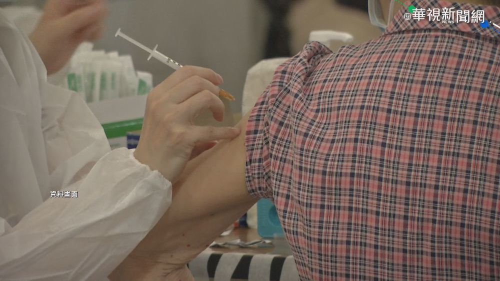 打疫苗猝死能理賠? 死亡證明書是關鍵