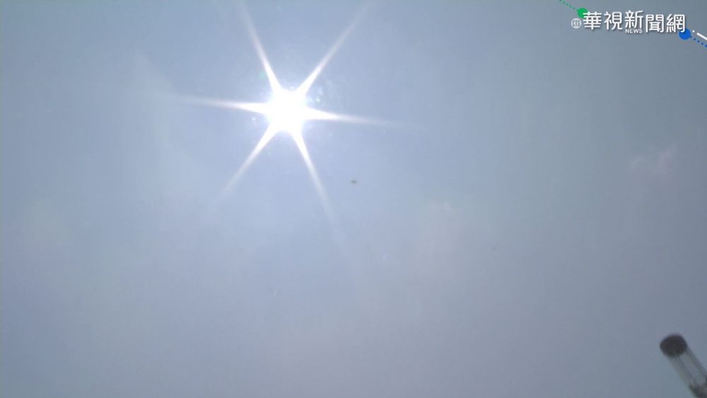 西南風沉降 北.東部縣市亮高溫燈號