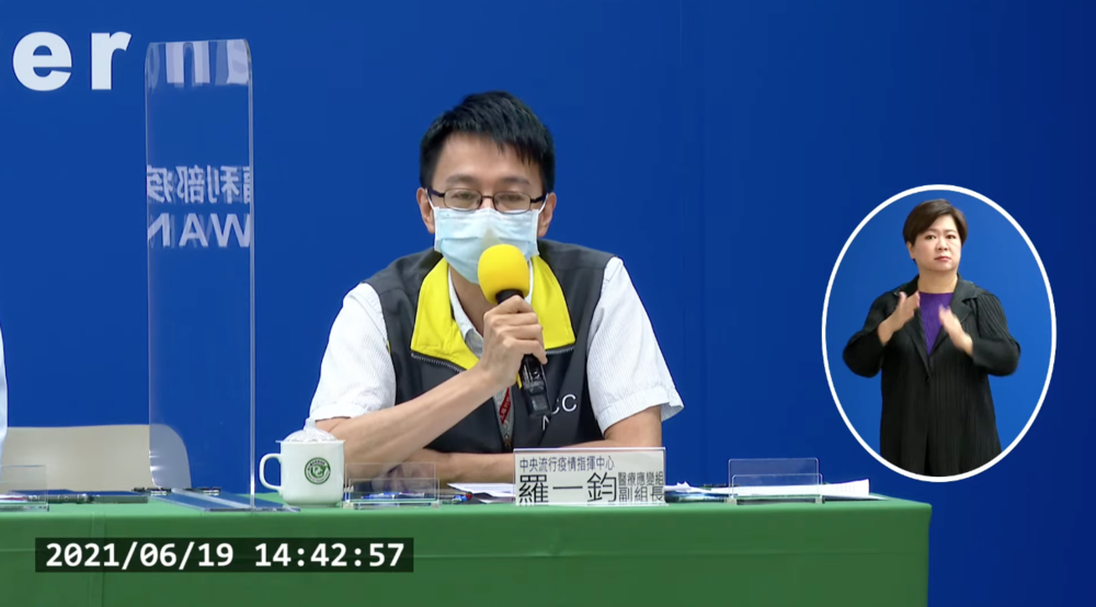 印度變異株潛伏期更長？羅一鈞：尚無科學證據佐證